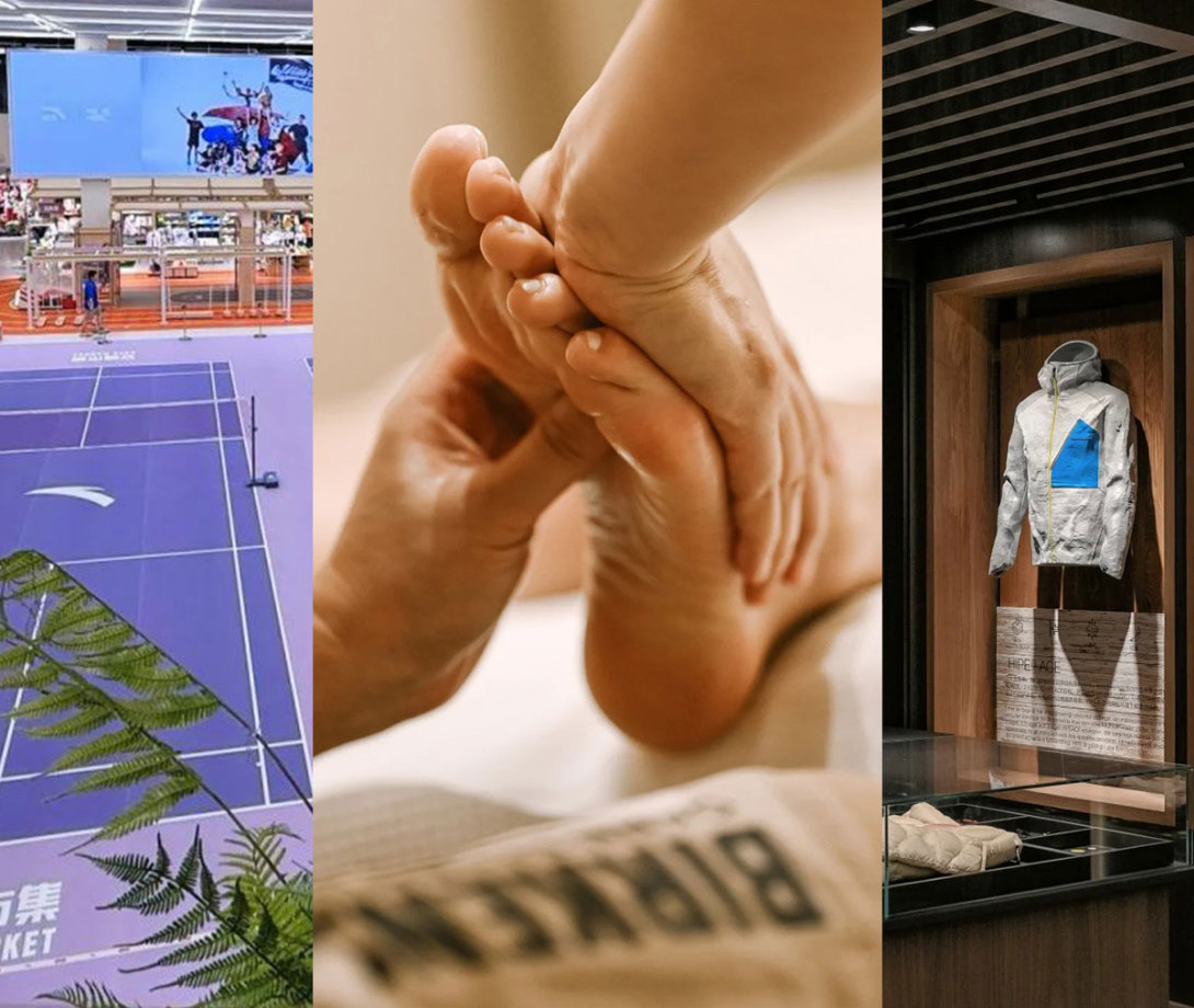 华丽观察｜品牌竞相打造“社群根据地”：在 BIRKENSTOCK 做足疗、去安踏市集打羽毛球、到Peak Performance洗羽绒服...