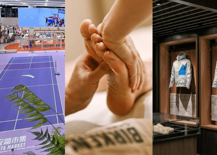华丽观察｜品牌竞相打造“社群根据地”：在 BIRKENSTOCK 做足疗、去安踏市集打羽毛球、到Peak Performance洗羽绒服...