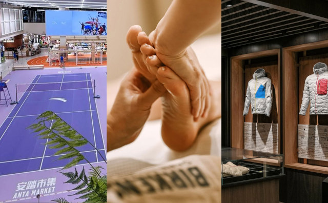华丽观察｜品牌竞相打造“社群根据地”：在 BIRKENSTOCK 做足疗、去安踏市集打羽毛球、到Peak Performance洗羽绒服...