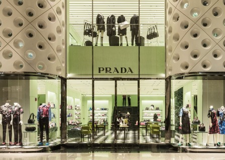 PRADA集团CEO谈中国市场：某些城市二店和三店不再有价值；继续翻新扩建重要门店