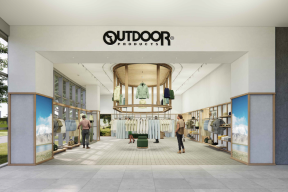 伊藤忠收购美国户外品牌 Outdoor Products 中国运营商“苏州大为”的股权