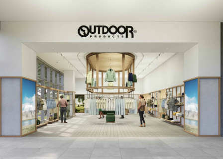 伊藤忠收购美国户外品牌 Outdoor Products 中国运营商“苏州大为”的股权