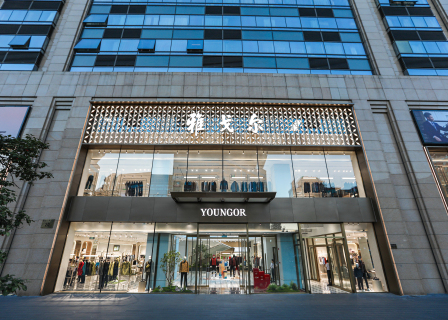雅戈尔时尚上半年营收增长3%至38亿元，主品牌 YOUNGOR 向行政商务人士全场景着装升级