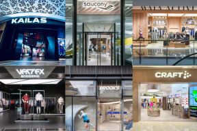 运动户外首店观察 |  凯乐石、索康尼香港首家旗舰店；MAIA ACTIVE东北首店；波司登VERTEX华东首店；BROOKS、CRAFT西南首店...