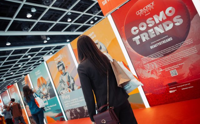 从C-Beauty到K-Beauty，亚洲美容竞争正在重写什么？从亚太区美容展Cosmoprof Asia观察产业变局